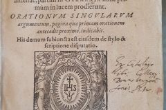 05.-Benci-Francesco-Orationes-et-carminae-Ingolstadii-1592.