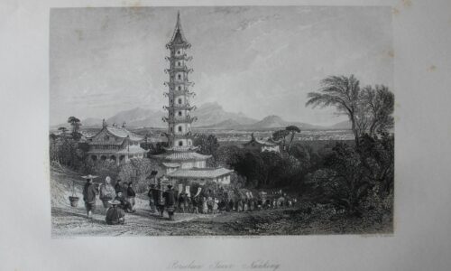ALLOM, Thomas; China, in series of views, displaying the scenery, architecture, and social habits [...] T. 1-3 w 3 wol.; London : Paris : Fisher and Co, 1843.