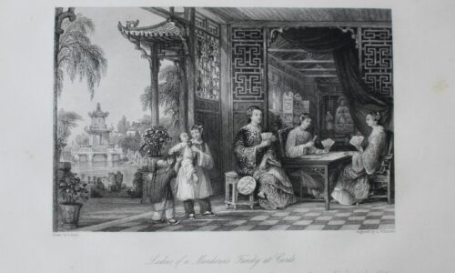 ALLOM, Thomas; China, in series of views, displaying the scenery, architecture, and social habits [...] T. 1-3 w 3 wol.; London : Paris : Fisher and Co, 1843. [Lamus – Antykwariaty Warszawskie]