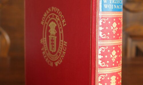 POTOCKI, Roman; W trzech wojnach : wspomnienia, Warszawa : Editions Spotkania, 2018 [z Antykwariatu Wójtowicz z Krakowa]