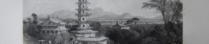 China, in series of views, displaying the scenery, architecture, and social habits [...] 1843.