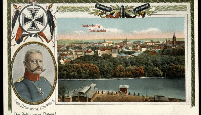 56 Insterburg 1917 (obecnie Czerniachowsk)