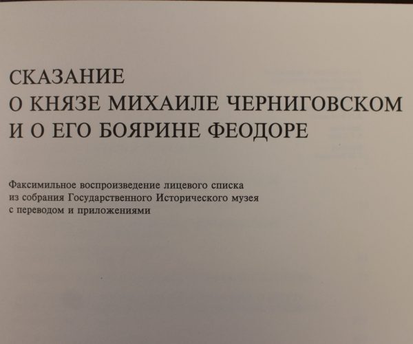 032.