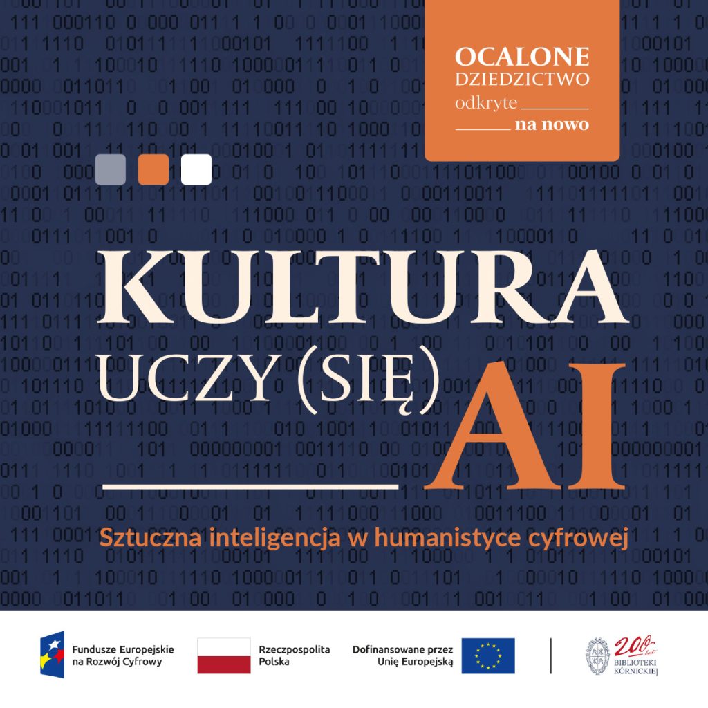 Konferencja <i>Kultura uczy (się) AI. Sztuczna inteligencja w&nbsp;humanistyce cyfrowej </i>